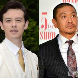 モデルプレス - 松本人志、芸能活動一時休止のウエンツ瑛士について言及