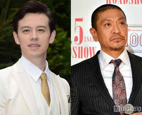 松本人志、芸能活動一時休止のウエンツ瑛士について言及