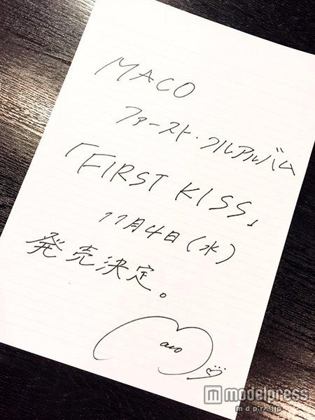 MACOの直筆メッセージ（画像提供：所属事務所）