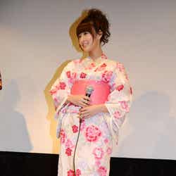 日南響子