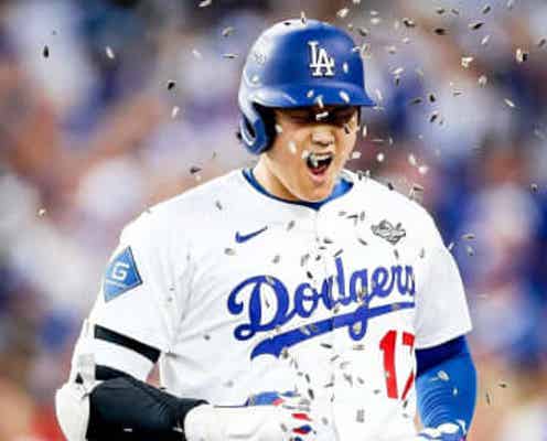大谷翔平のインハイ一閃弾 NHK解説も「来るなら行きますよって感じ」狙い澄まし右翼ポール際へ テオがルンルンでヒマワリの種