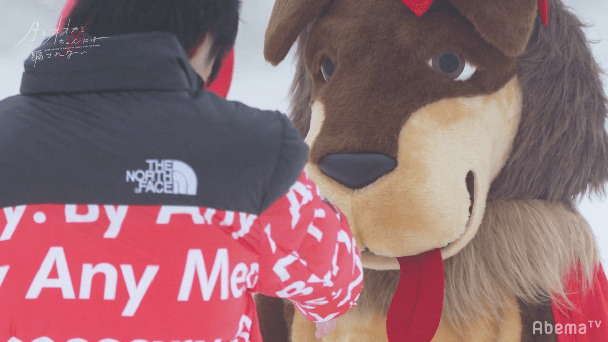 岸本ルーク、岡本莉音「月とオオカミちゃんには騙されない」最終話（C）AbemaTV