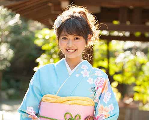 「Ray」松元絵里花、振袖姿でハタチの抱負 抜てき続く心境&熱意とは