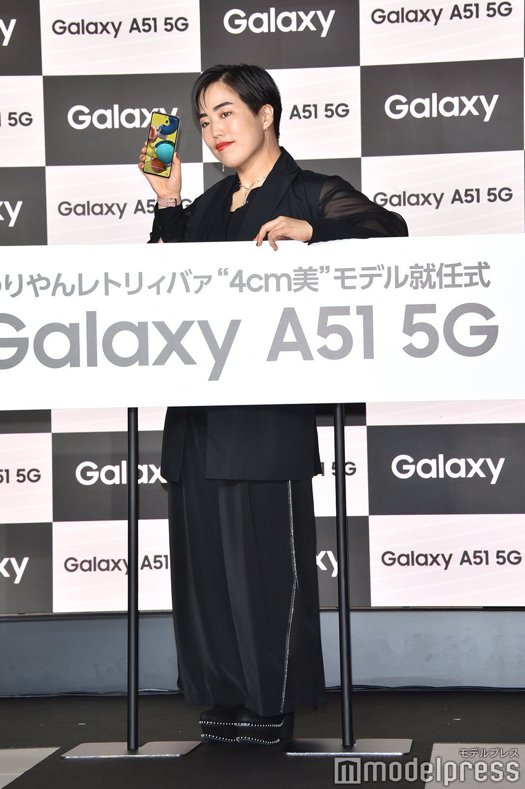 ゆりやんレトリィバァ（C）モデルプレス