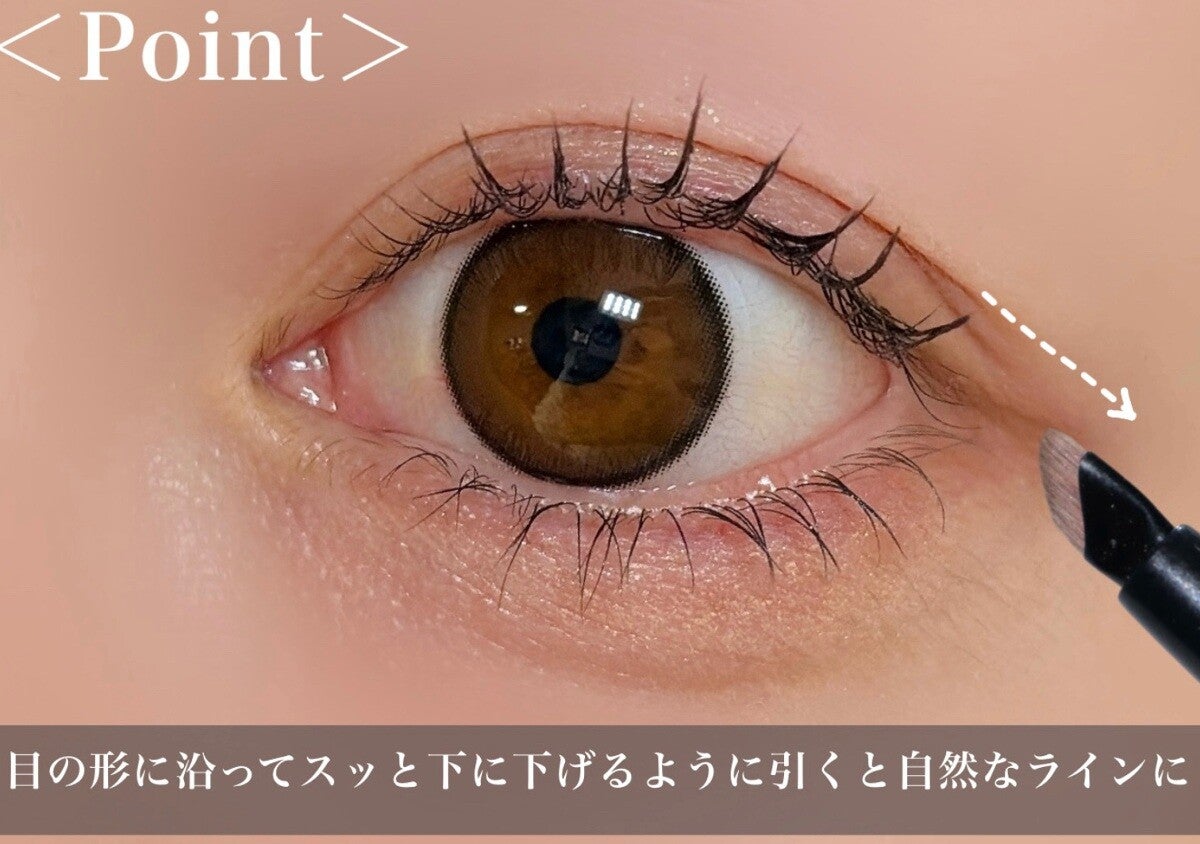 メイク初心者さんは気をつけて！失敗しがちなNGアイライン3選＆改善マニュアル
