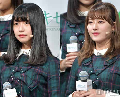 欅坂46長濱ねる「勝手に踊っちゃいました」 守屋茜も賛同