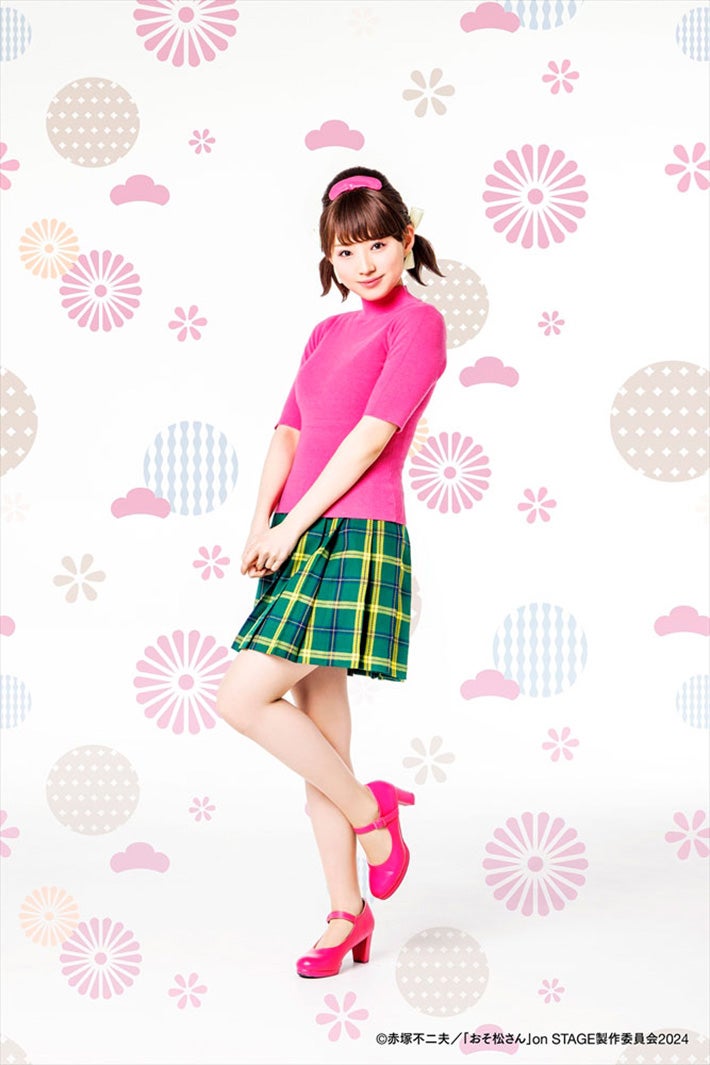 太田夢莉（C）赤塚不二夫／「おそ松さん」on STAGE製作委員会2024