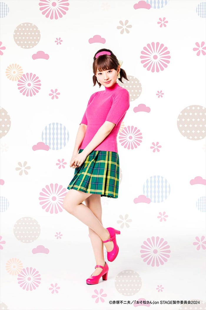 太田夢莉(C)赤塚不二夫/「おそ松さん」on STAGE製作委員会2024
