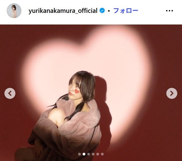 中村ゆりかInstagramより