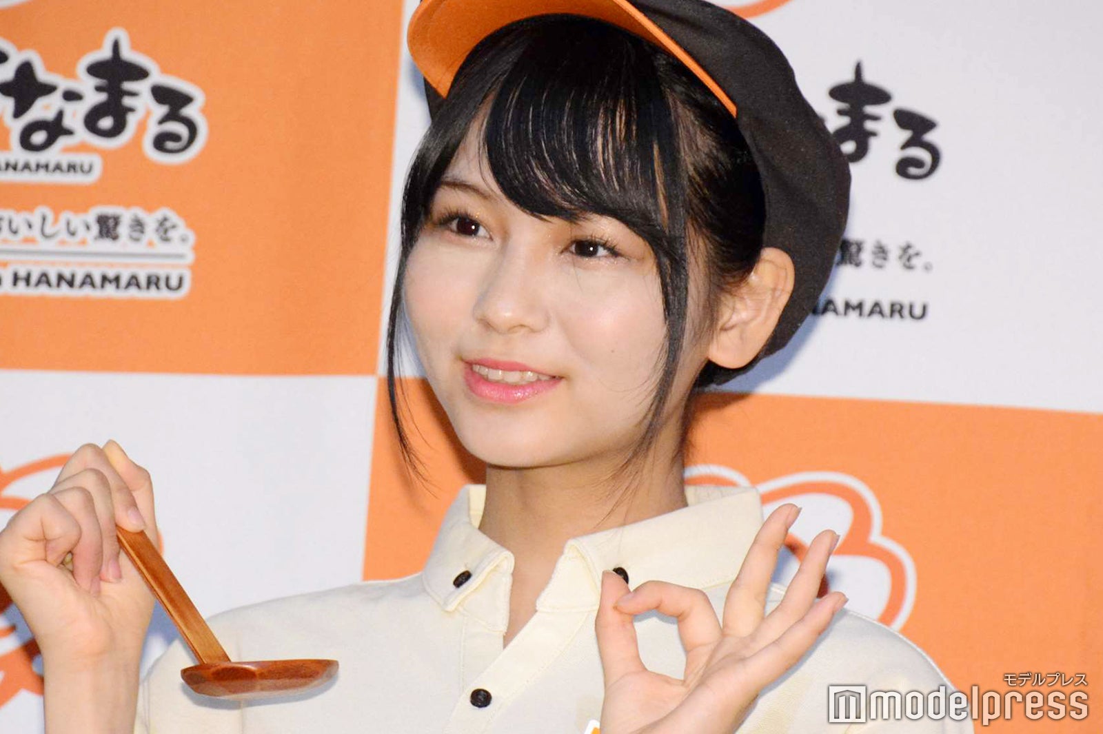 大場花菜 （C）モデルプレス