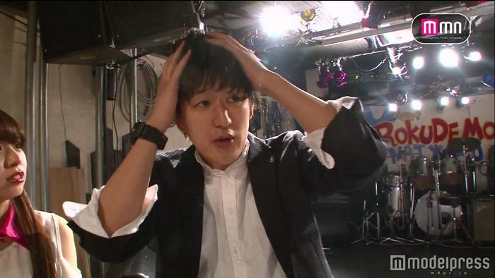 むらせ/「Dreaming Girl’s」より