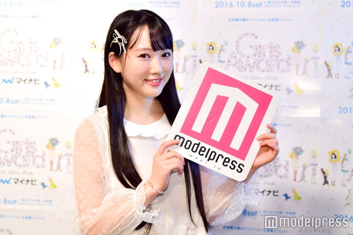 越智ゆらの(C)モデルプレス