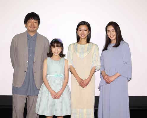 黒島結菜「ちむどんどん」撮影に不安「涙が出そうなくらい…」