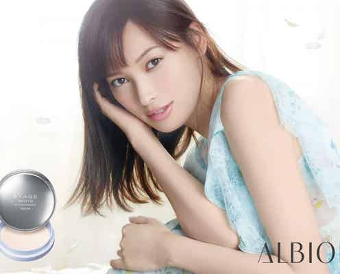 【アルビオン】薬用美白スキンケアパウダー「エクサージュホワイト ホワイトニング パウダー」登場