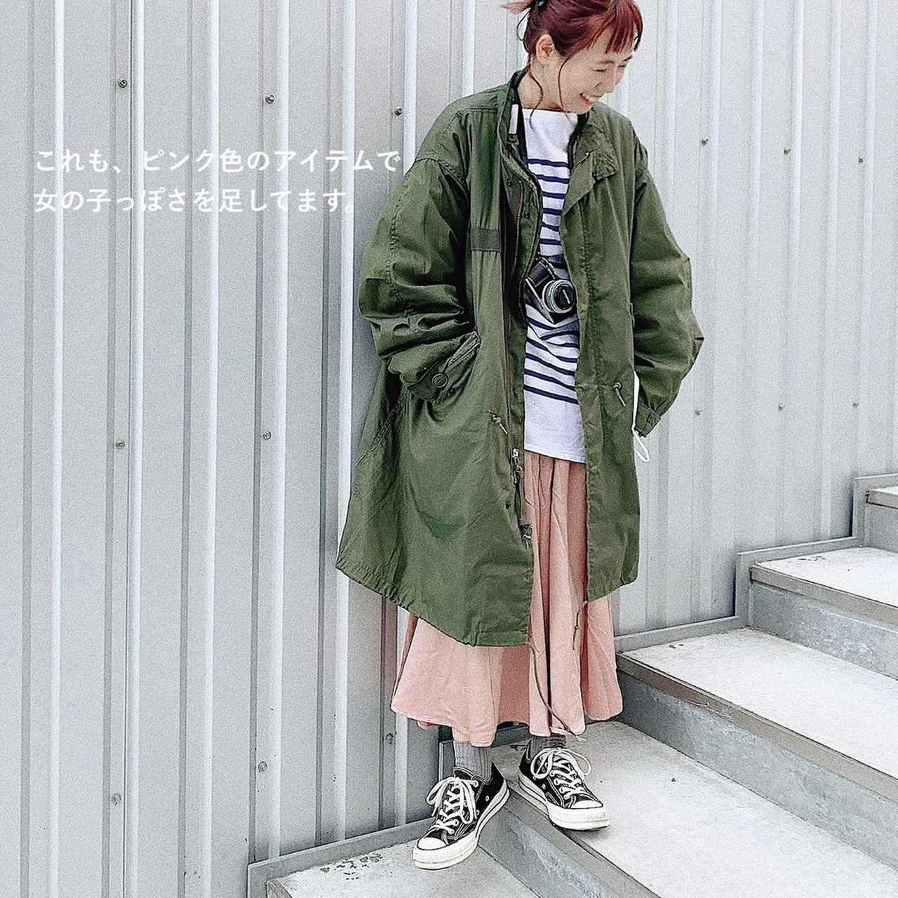 画像4: