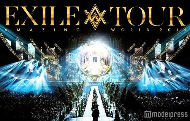 EXILEライブDVD＆Blu-ray「EXILE LIVE TOUR 2015 “AMAZING WORLD”」（4月13日発売）