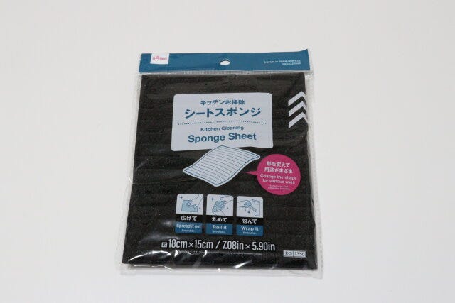 キッチンお掃除シートスポンジ パッケージ キッチンお掃除シートスポンジ パッケージ