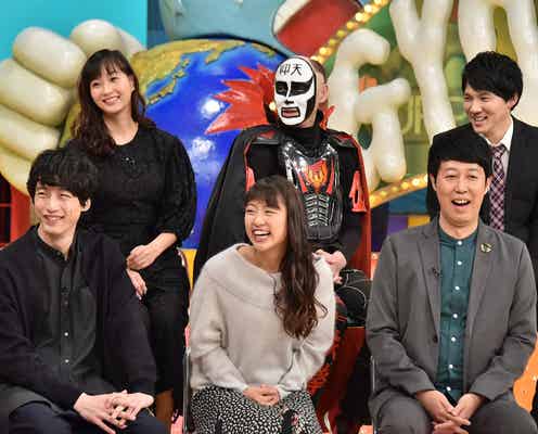 坂口健太郎、仰天された“体のヒミツ”とは…中居正広との“共通点”で盛り上がる