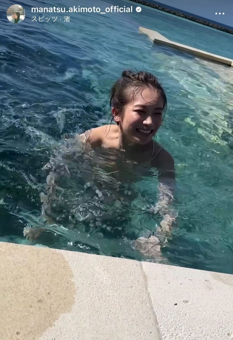 秋元真夏水着 真夏の気圧配置＞秋元真夏ファースト写真集 乃木坂46リーダー ビキニ水着 下着ランジェリー お尻くい込み の入札履歴 - 入札者の順位