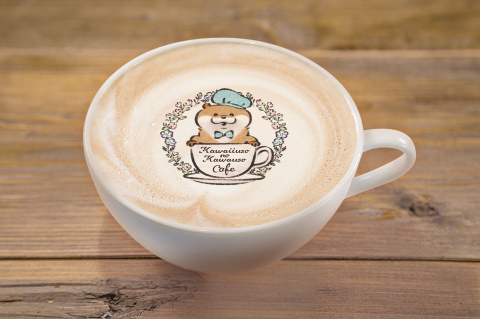 カフェラテでぬっくり 790円（C）Lommy