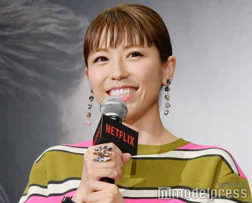 若槻千夏、インスタでの恐怖体験を告白「位置情報をオンにしたままで…」