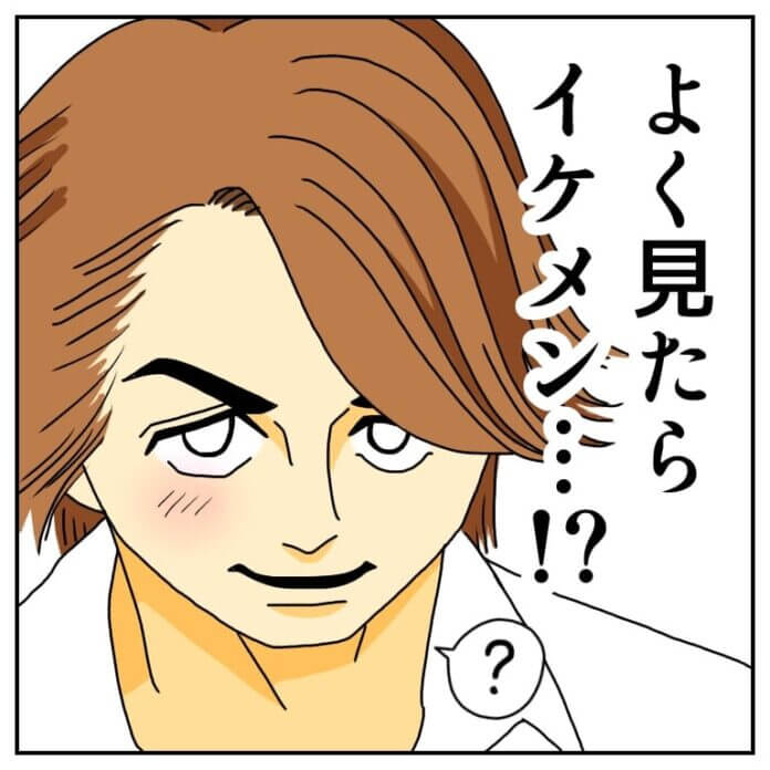 現れた彼の姿は…