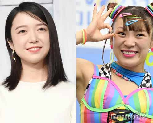 上白石萌音&フワちゃん、ロンドンでピクニック満喫「見てるだけで心がハッピーになる」の声