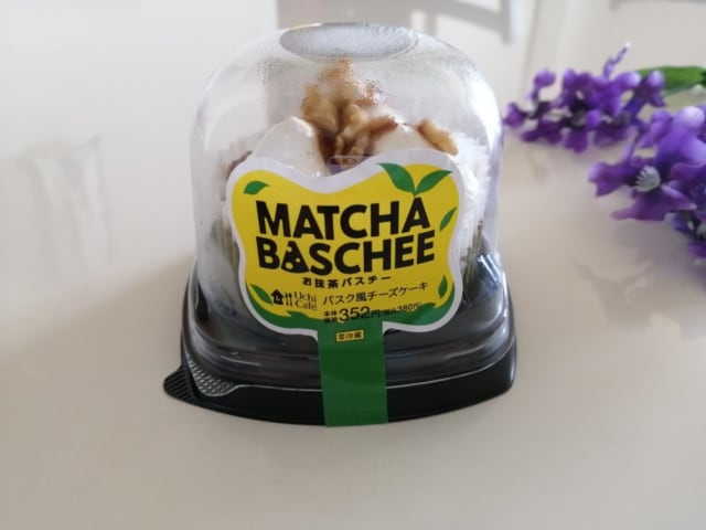 ローソンお抹茶バスチ―正面