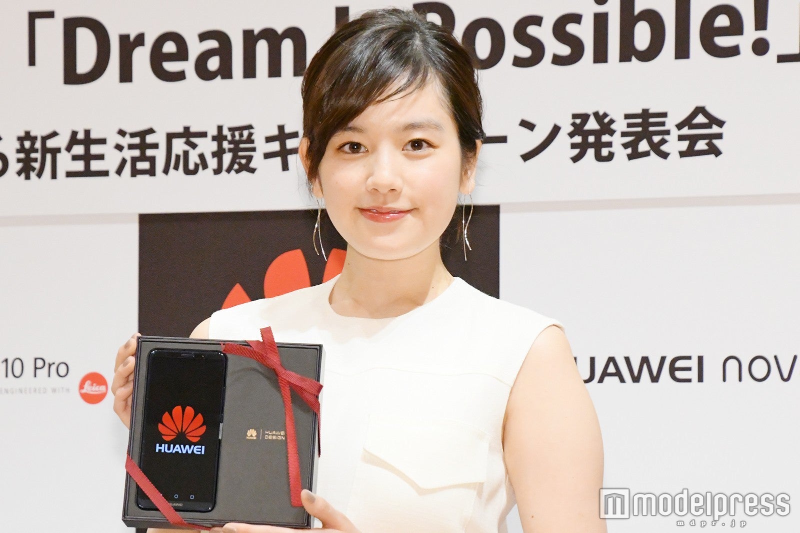 筧美和子 （C）モデルプレス