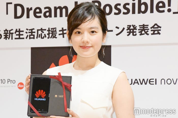 筧美和子 (C)モデルプレス