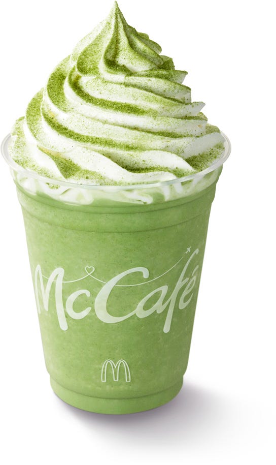 宇治抹茶フラッペ/提供画像