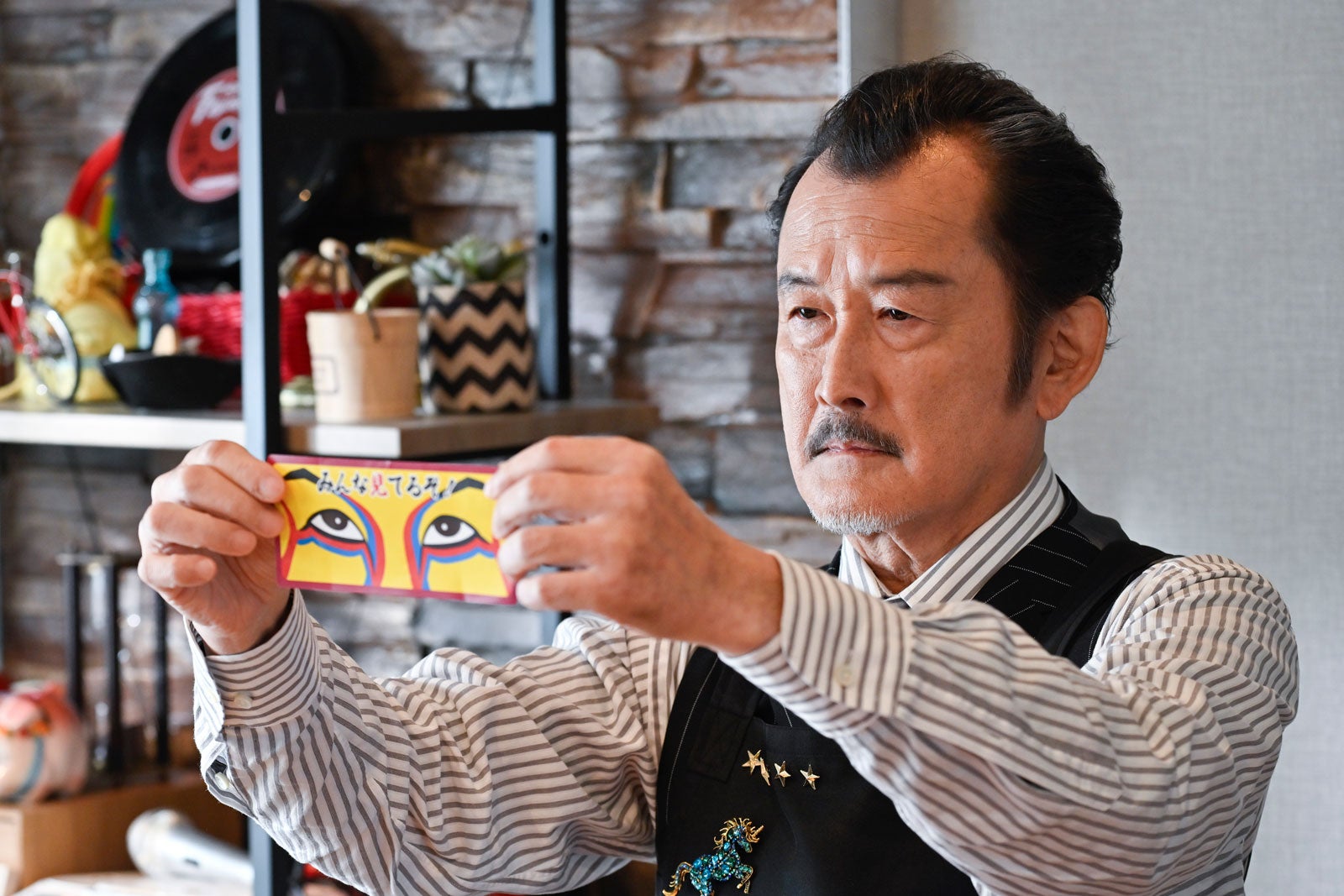 「おっさんずラブ」黒澤（吉田鋼太郎）の“不倫防止対策”が話題 春田宅での奇行に反響続々「さすが姑」「最高に面白い」