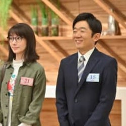 今夜「G線上のあなたと私」也映子、婚活パーティーでカップル成立も…