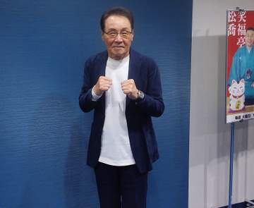 五木ひろし 生成AIに「すごい人と言われた」アナログ人間もデジタルを駆使 