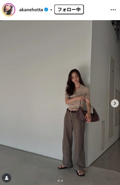 堀田茜Instagramより