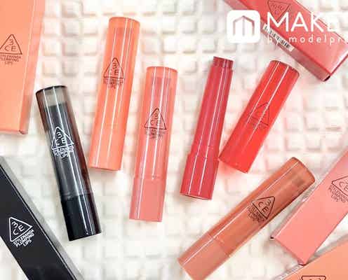 3CE「プランピングリップス」がちゅるん唇になれると話題!全5色レビュー|plumping lips