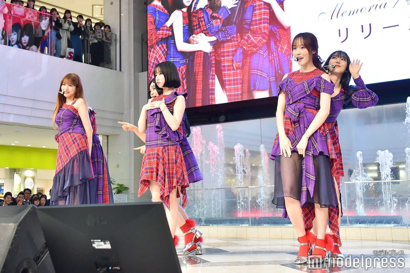 GFRIEND（C）モデルプレス