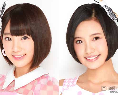 HKT48、新曲選抜メンバー&Wセンター発表