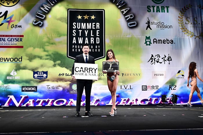 金子賢、ビキニモデル優勝・家吉里実さん(提供写真)