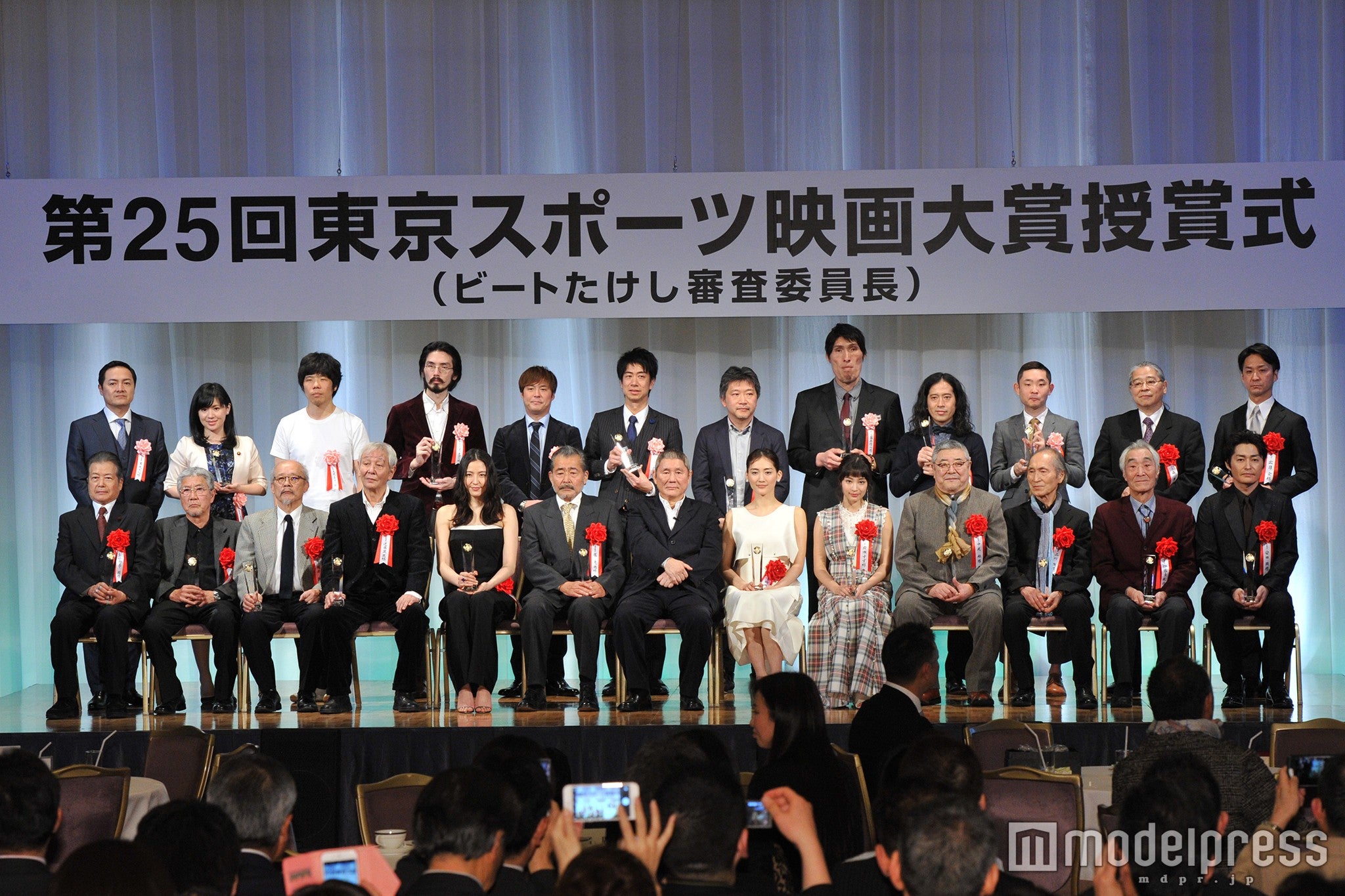 「東京スポーツ映画大賞」授賞式（C）モデルプレス
