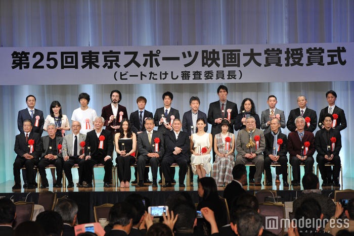 「東京スポーツ映画大賞」授賞式(C)モデルプレス