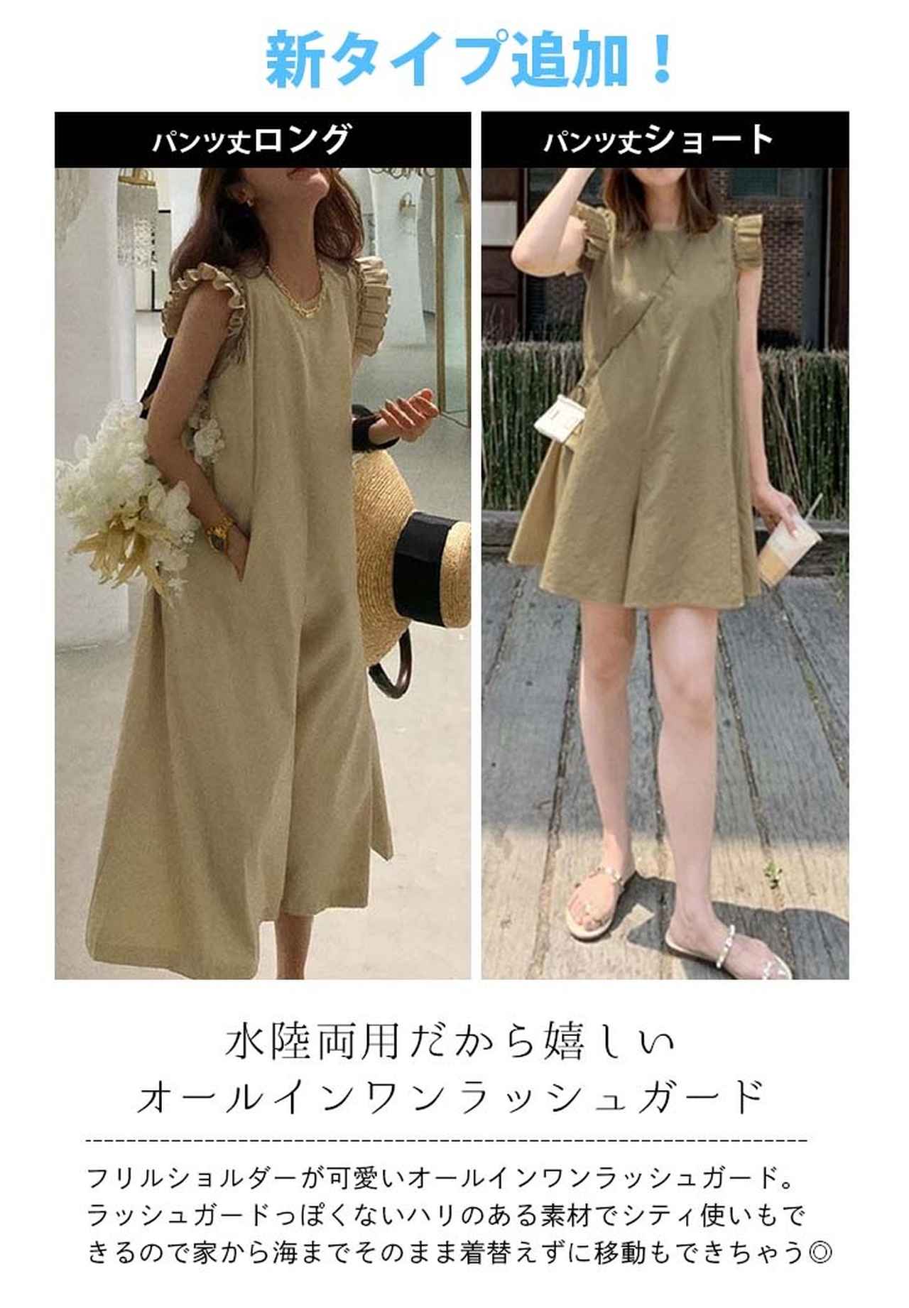 画像2: