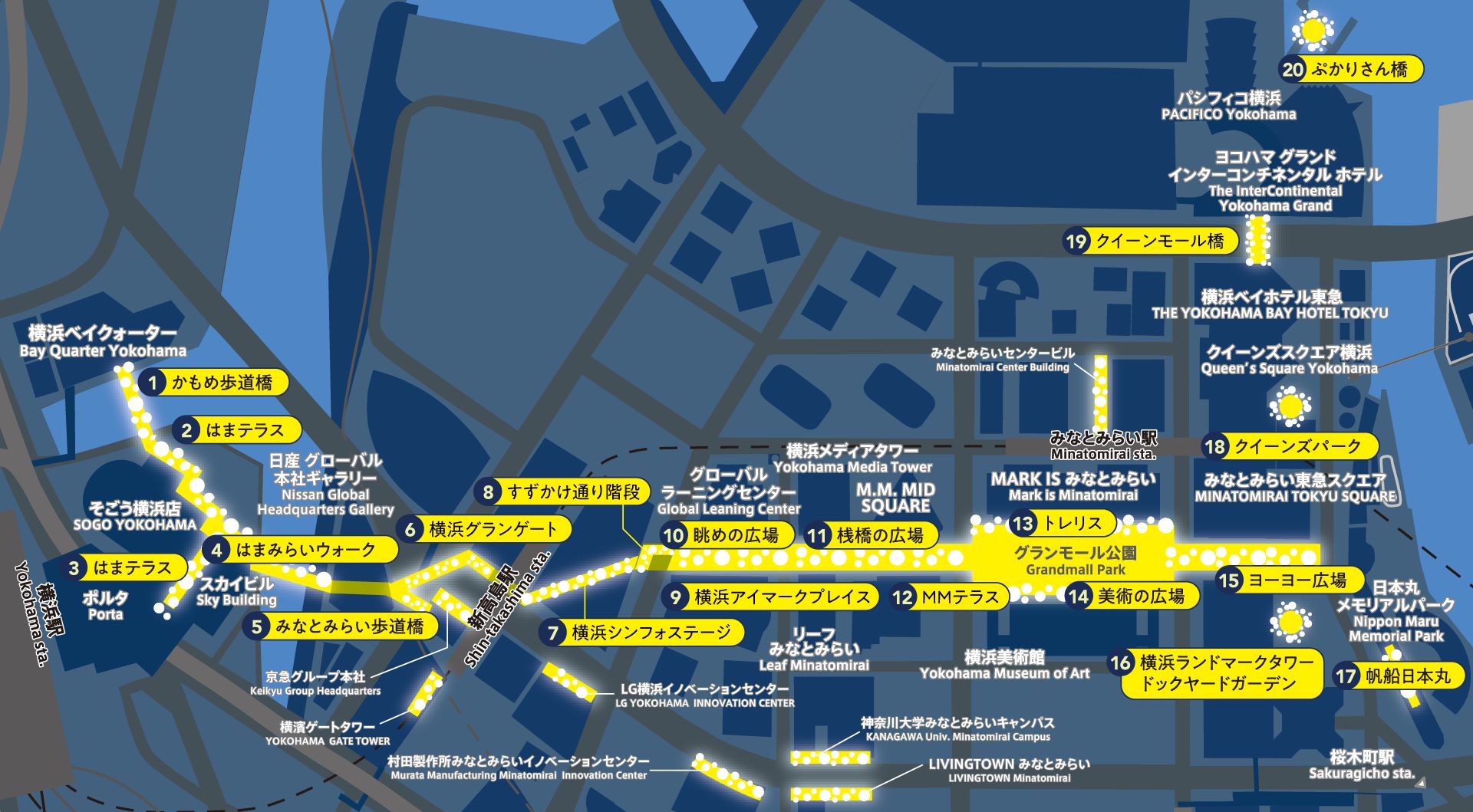 ヨコハマミライト（提供写真）