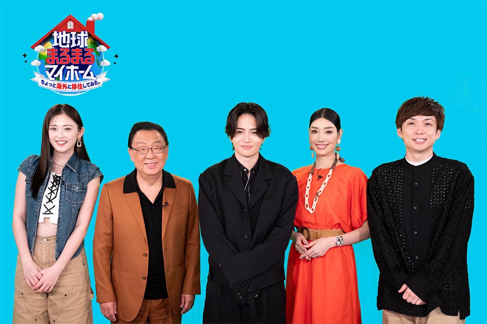 timelesz菊池風磨、マレーシアでの生活に関心「とても楽しそう」海外移住にスポットをあてたバラエティーでMCに