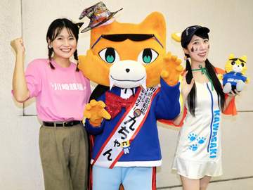 【競輪】川崎F1 KAWASAKIハニーも九ちゃんもハロウィーン仕様 10月限定で実施中