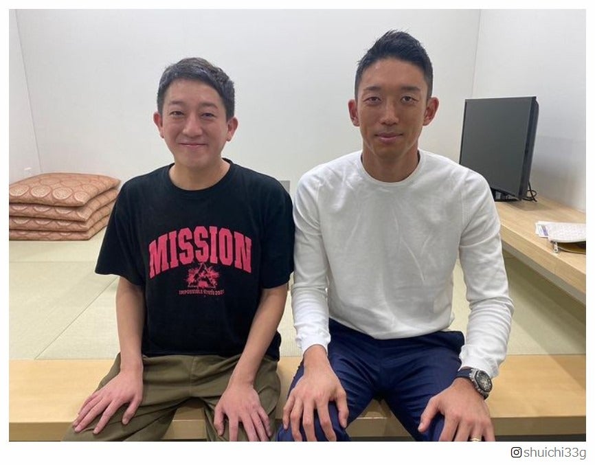 結婚のサバンナ高橋茂雄とそっくりと話題、サッカー日本代表・権田修一選手が祝福「生き別れの兄に会いました」