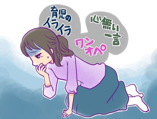 006_ママ（単体）_ゆずぽん