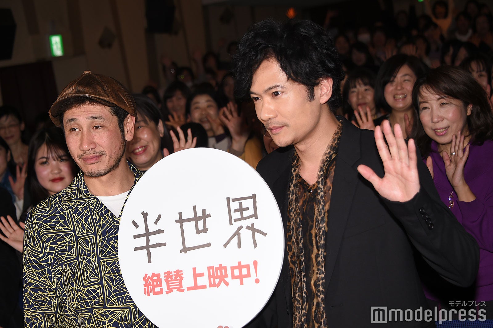 渋川清彦、稲垣吾郎 （C）モデルプレス