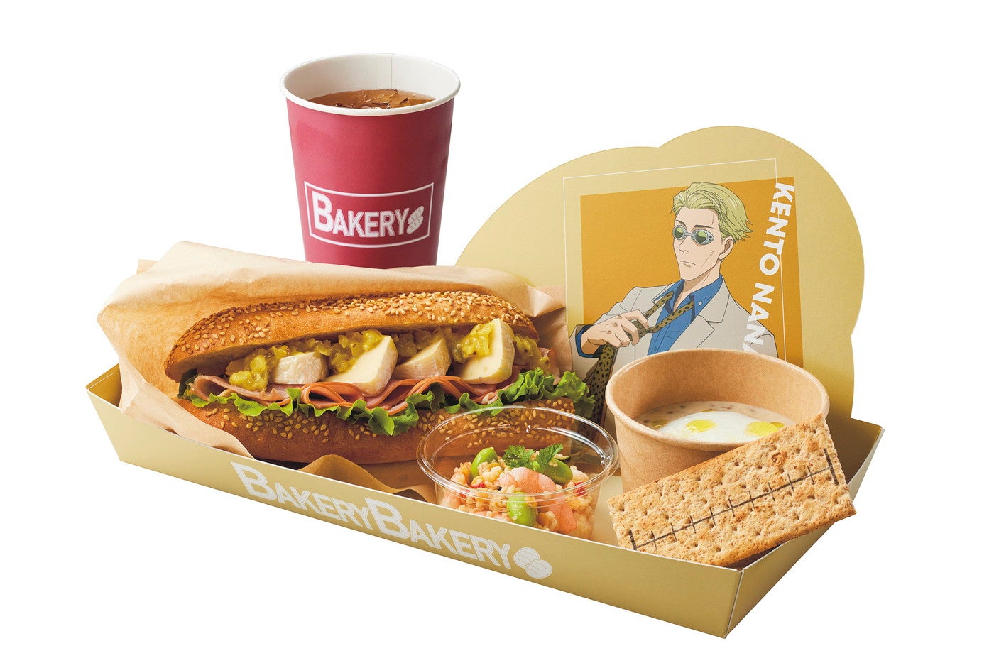 七海建人のカスクートセット／画像提供：ユニバーサル・スタジオ・ジャパン