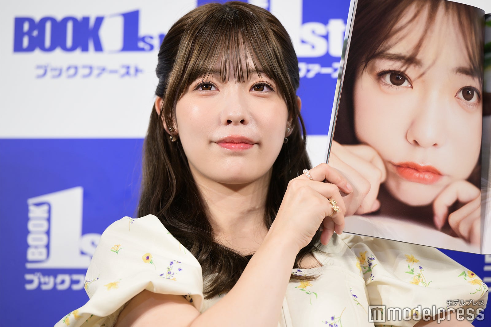 塩見きら（C）モデルプレス